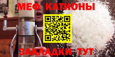 гашик Малоярославец