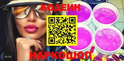 стафф Малгобек