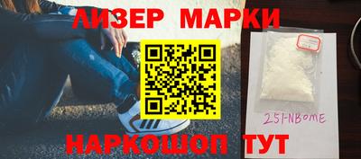 стафф Малгобек