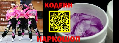 стафф Малгобек