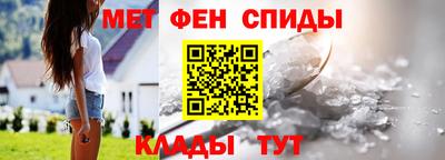 гашик Малоярославец
