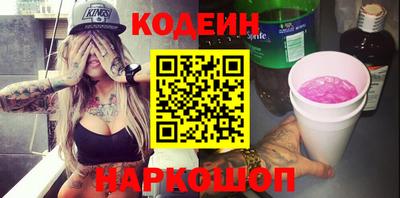 стафф Малгобек