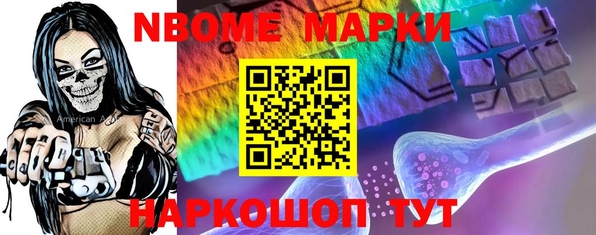 Лсд 25 экстази ecstasy  ЛСД экстази кислота  Вход с VPN  Топки 